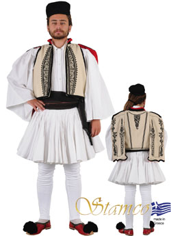 Folklore Arahova Roumeli Man Costume